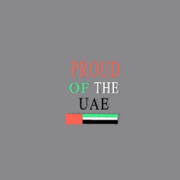 Proud Of The UAE 🇦🇪🇦🇪