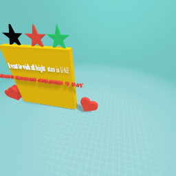 emarati sheldren.s day