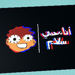 وﺮﺑ يﺪﺠﻣ