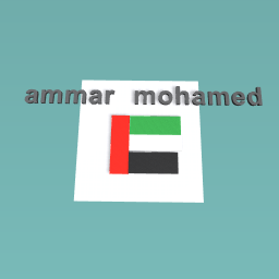 UAE ammar
