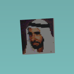 ﻚﻠﻣ ﻪﻠﻟا ﻢﺣر