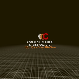 Century motion picture logo