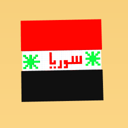 Syria flag 🇸🇾🇸🇾🇸🇾🇸🇾🇸🇾🇸🇾🇸🇾🇸🇾🇸🇾🇸🇾🇸🇾
