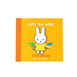 miffy the artist