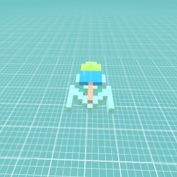 Idk what it is