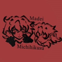 Redesign of Madei Michihikusu