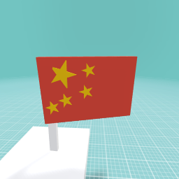 China flag (bad art)