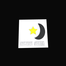 ﺎﻨﻌﻤﺠﻳ نﺎﻀﻣر