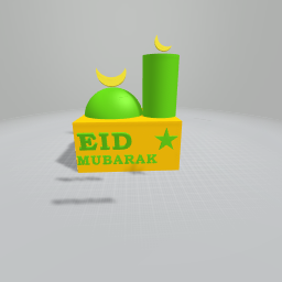 EID MUBARAK 8A2