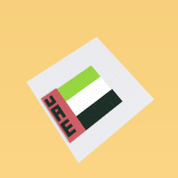 uae flag