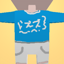 blue shirt / boy outfit  / white rip jeans / white jeans / cool outfit