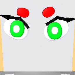 Lady Riju's eyes