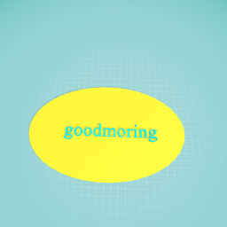 ﺮﻴﺨﻟا حﺎﺒﺻ