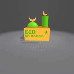 EID MUBARAK 7B2