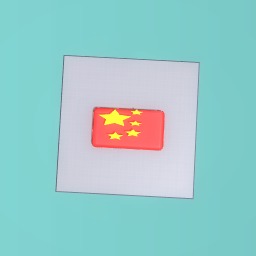 flag of china