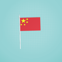 Flag of china