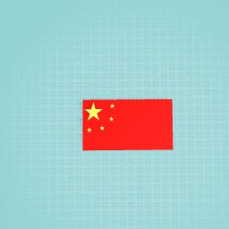 The flag of China