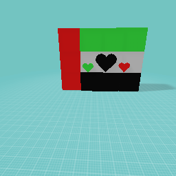 UAE is my HEART