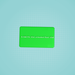 ﺔﻳدﻮﻌﺴﻟا