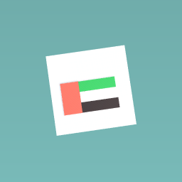 ﻻا   ﻢﻠﻋمارات