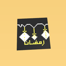 ramadan decoration! im sad cause it will finish very soon!!!~