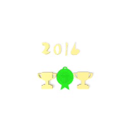 獎品盡在2016