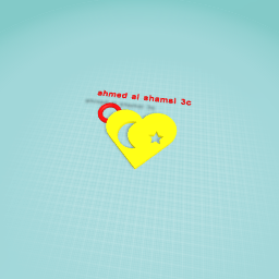 ﺮﻄﻔﻟا ﺪﻴﻋ