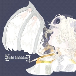 Done...(Oc) Madei Michihikusu
