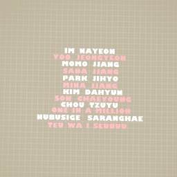 TWICE feel special fanchant