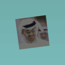 ﺪﻳاز ﻦﺑ ﺪﻤﺤﻣ