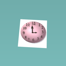 ﻢﻳﺮﻣ ﻪﻋﺎﺴﻟا