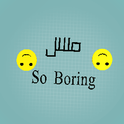 ﻞﻠﻣ Boring
