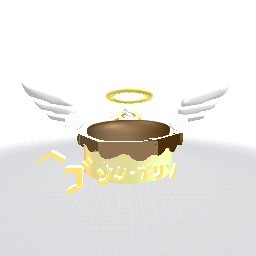 Angel Flan