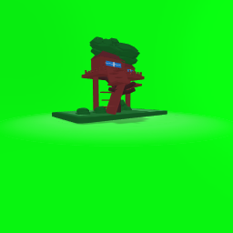 ةﺮﺠﺸﻟا ﺖﻴﺑ