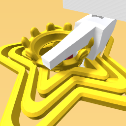 The giant star with a sheid in it