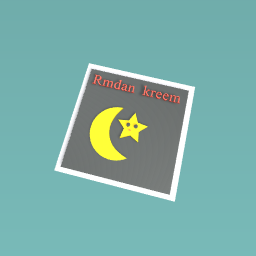 Rmadan kreem
