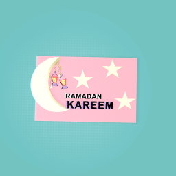 شهر رمضان الكريم