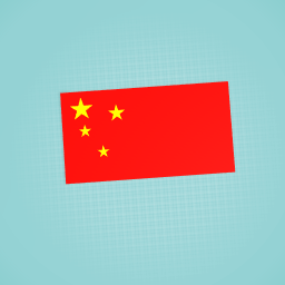 china flag