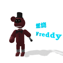 Ignite freddy