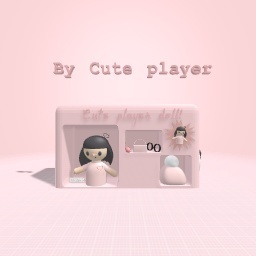 Cute player doll!