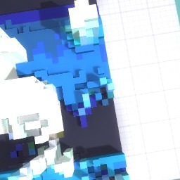 The Beautiful Unicorn