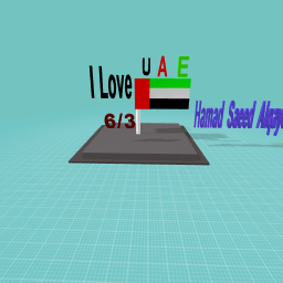 I Love UAE project at school sadara