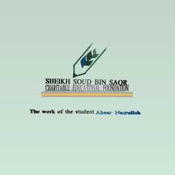 ﻲﻤﺳﺎﻘﻟا ﺮﻘﺻ ﻦﺑ دﻮﻌﺳ ﺦﻴﺸﻟا ﺔﺴﺳوﺆﻣ رﺎﻌﺷ