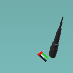 ﻪﻔﻴﻠﺧ جﺮﺑ