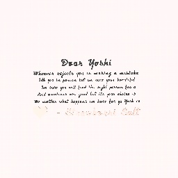 Dear Soft Yoshi
