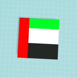 ﻲﺗارﺎﻣﻻا ﻲﺗارﺎﻣﻻا