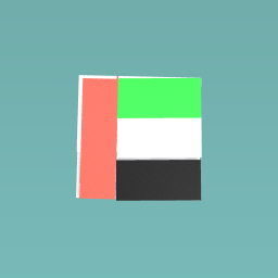 ﻲﺗارﺎﻣأ ﺎﻧأ