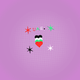 غلا