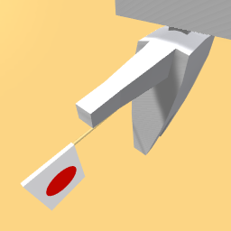 Japanese Flag