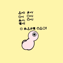 A secret message from me and a loaf!